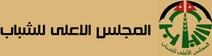 محاضرة في معسكر شباب الوسطية عن السلامة الوطنية