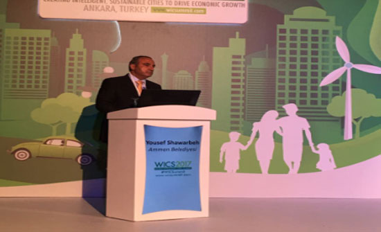 أمين عمان يشارك في القمة العالمية للمدن الذكية في أنقرة