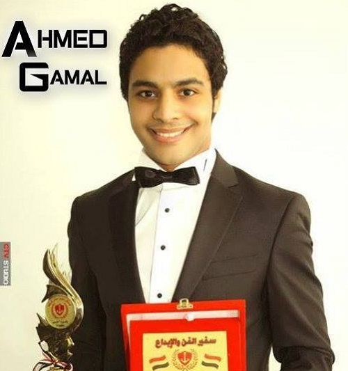 أحمد جمال سفيراً للمصريين
