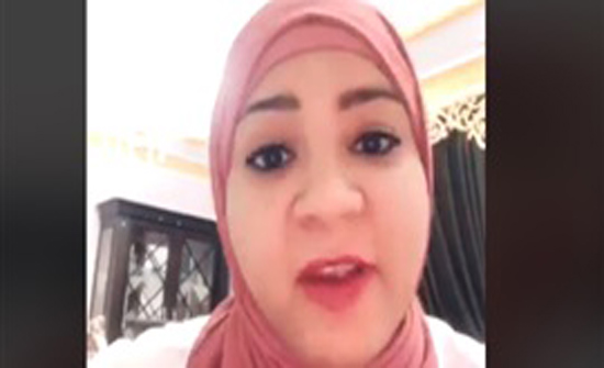 بالفيديو: مصرية تسخر من مكياج ميجان ميركل في حفل زفافها