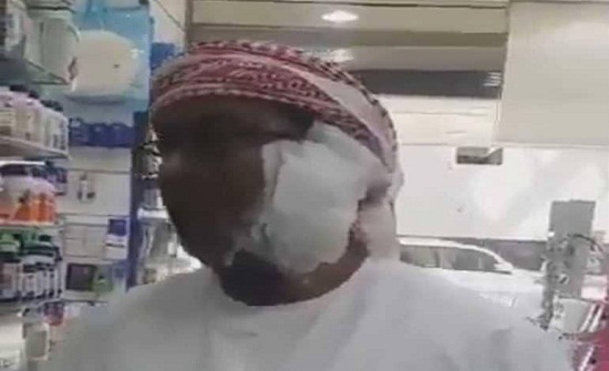 بالفيديو: مواطن عربي يروي تفاصيل انفجار آيفون 8 في وجه بالفيديو: مواطن عربي يروي تفاصيل انفجار آيفون 8 في وجه