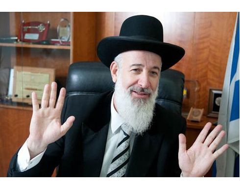 لائحة اتهام ضد حاخام إسرائيل الأكبر بتهمة الرشوة وغسيل الأموال