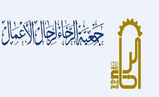 فعاليات اقتصادية تدعو للتريث واعادة النظر بمشروع قانون ضريبة الدخل فعاليات اقتصادية تدعو للتريث واعادة النظر بمشروع قانون ضريبة الدخل