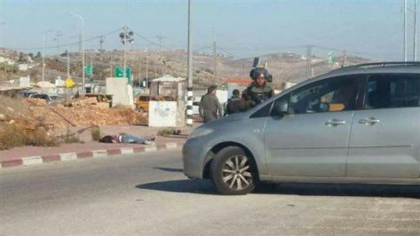 استشهاد شاب فلسطيني بإطلاق الرصاصة عليه بنابلس استشهاد شاب فلسطيني بإطلاق الرصاصة عليه بنابلس