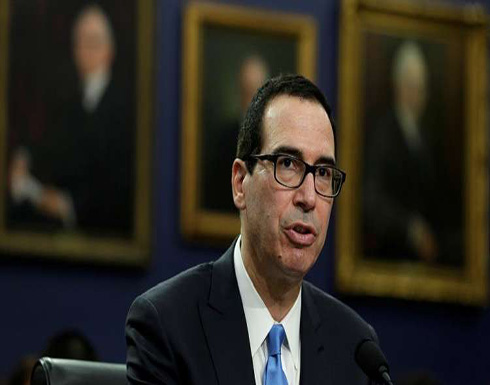 عقوبات أميركية جديدة على كيانات وأشخاص إيرانيين