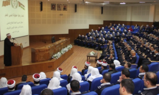 المديرية العامة للدفاع المدني تحتفل بذكرى المولد النبوي الشريف المديرية العامة للدفاع المدني تحتفل بذكرى المولد النبوي الشريف
