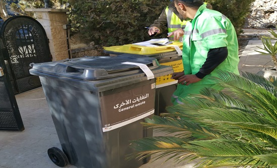 2000 حاوية جديدة في حي الرضوان بعمان 2000 حاوية جديدة في حي الرضوان بعمان