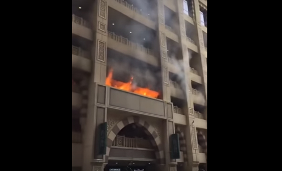 حريق هائل في أبراج بمكة المكرمة... والسلطات السعودية تتحرك (فيديو) حريق هائل في أبراج بمكة المكرمة... والسلطات السعودية تتحرك (فيديو)