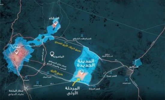 تعرّف على مناخ "عمان الجديدة" تعرّف على مناخ "عمان الجديدة"