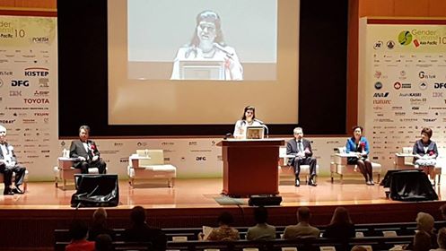 الأميرة سمية تشارك في"قمة النوع الاجتماعي العاشر" الأميرة سمية تشارك في"قمة النوع الاجتماعي العاشر"