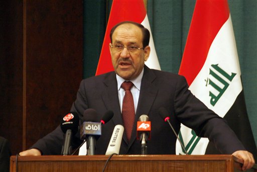 قائمة المالكى الانتخابية تتقدم فى المحافظات الوسطى والجنوبية بالعراق قائمة المالكى الانتخابية تتقدم فى المحافظات الوسطى والجنوبية بالعراق