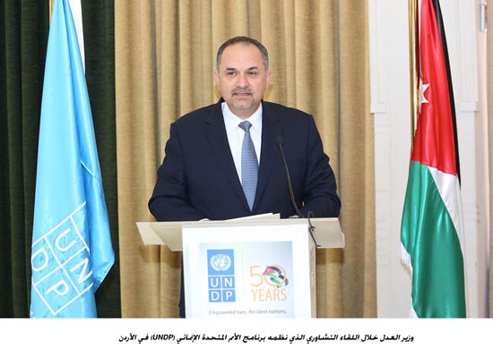 التلهوني يؤكد حرص الأردن على عدم التمييز على أساس النوع الاجتماعي التلهوني يؤكد حرص الأردن على عدم التمييز على أساس النوع الاجتماعي