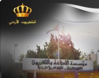 فيلم "أهل الرباط" يحصد الذهبية بالمهرجان العربي للإذاعة والتلفزيون بتونس فيلم "أهل الرباط" يحصد الذهبية بالمهرجان العربي للإذاعة والتلفزيون بتونس