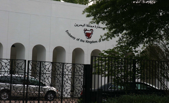 فتح باب الترشيح لجائزة الاميرة سبيكة العالمية لتمكين المرأة فتح باب الترشيح لجائزة الاميرة سبيكة العالمية لتمكين المرأة