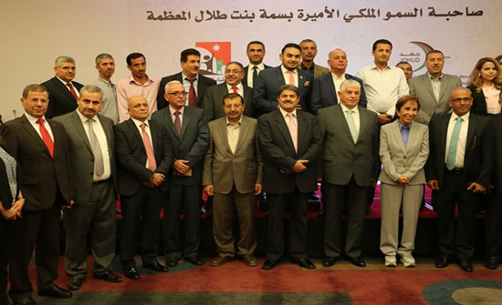 الاميرة بسمة تكرم "الشرق الأوسط" لدعمها مسابقة "الملكة علياء للمسؤولية الاجتماعية"