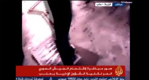 الجيش الحر يقتحم الكلية العسكرية في حلب  ( فيديو )