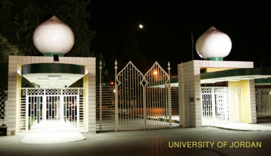 تراجع تصنيف " الأردنية " عربيا ودوليا يحبط الرئيس والهيئة التدريسية