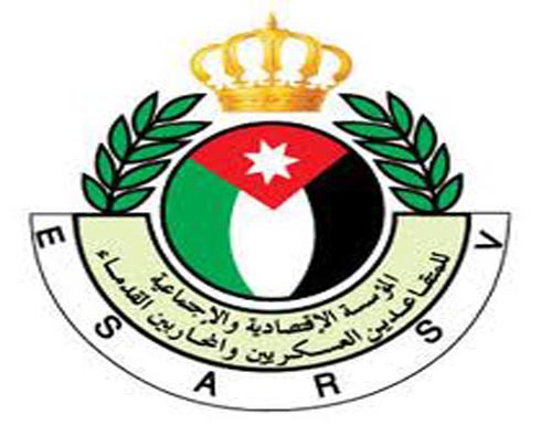 متقاعدون عسكريون في الكرك يؤيدون حديث الملك متقاعدون عسكريون في الكرك يؤيدون حديث الملك