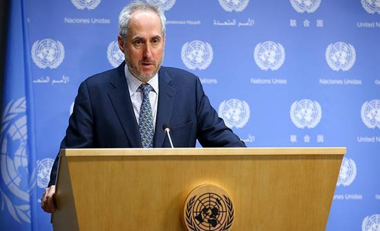 الأمم المتحدة: إجلاء 147 مدنيا من الغوطة.. وقافلة مساعدات خلال أيام الأمم المتحدة: إجلاء 147 مدنيا من الغوطة.. وقافلة مساعدات خلال أيام