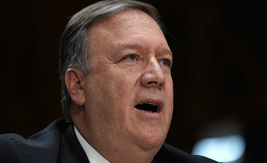 بومبيو: واشنطن عازمة على مواجهة العبث الإيراني بالمنطقة