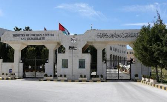 الخارجية تدين الهجوم الذي استهدف ثكنات للجيش بجيبوتي الخارجية تدين الهجوم الذي استهدف ثكنات للجيش بجيبوتي