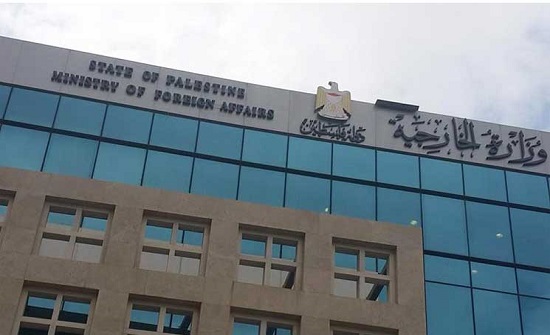 الخارجية الفلسطينية تدعو المؤسسات الدولية الحقوقية لتحمل مسؤولياتها لوقف الاستيطان الخارجية الفلسطينية تدعو المؤسسات الدولية الحقوقية لتحمل مسؤولياتها لوقف الاستيطان