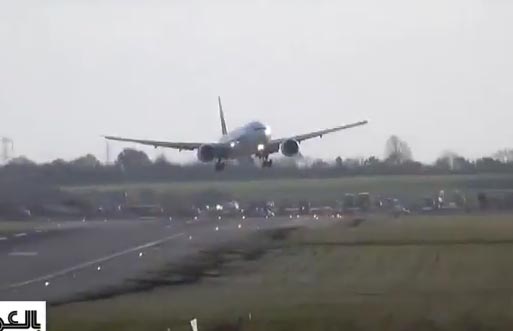 أخطر هبوط لطائرة عملاقة