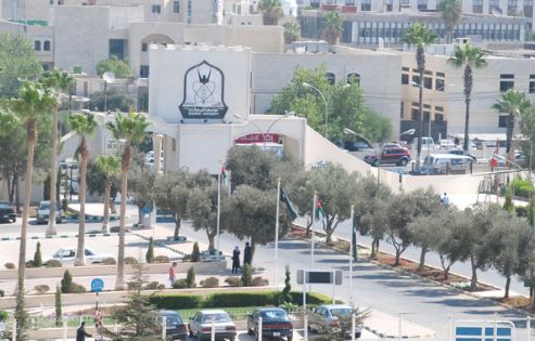 تكريم أوائل خريجي الفوج الـ 37 من طلبة اليرموك