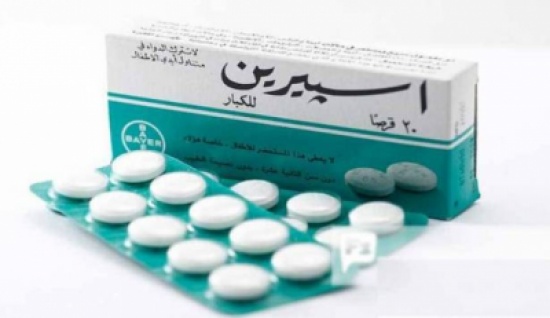 في ساعة واحدة فقط .. تقوية وتنعيم الشعر بواسطة الأسبرين! في ساعة واحدة فقط .. تقوية وتنعيم الشعر بواسطة الأسبرين!
