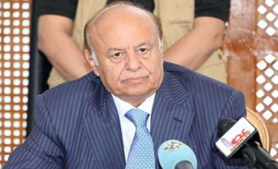 الرئيس اليمني يدعو الشعب للالتحام بالجيش لقتال الحوثيين الرئيس اليمني يدعو الشعب للالتحام بالجيش لقتال الحوثيين