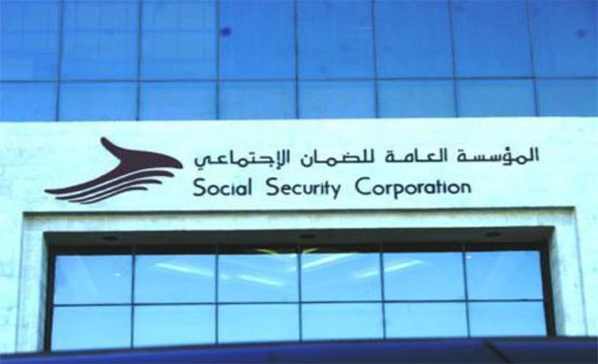 مصدر مطلع : رفع سن التقاعد من الضمان قريباً مصدر مطلع : رفع سن التقاعد من الضمان قريباً
