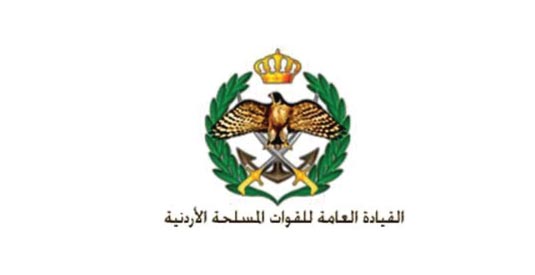 القيادة العامة تقيم برنامجا للتعايش والتعريف بأدوار القوات المسلحة القيادة العامة تقيم برنامجا للتعايش والتعريف بأدوار القوات المسلحة