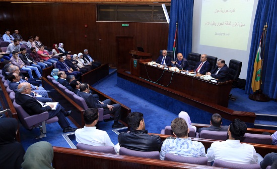 المجالي: انتخابات طلبة "الأردنية" رافد مهم لدعم المسيرة الديمقراطية