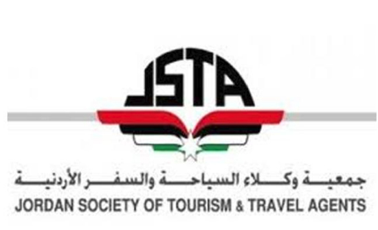 "وكلاء السياحة والسفر": مشاكل القطاع السياحي تراوح مكانها والحكومة لم تستجب لنا "وكلاء السياحة والسفر": مشاكل القطاع السياحي تراوح مكانها والحكومة لم تستجب لنا