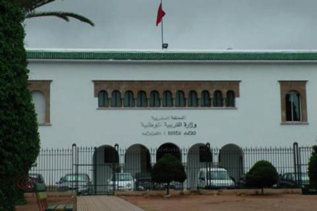 وزارة التربية المغربية تدفع تعويضا لتوأم بعد اتهامهما بالغش