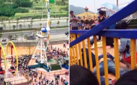 شاهد..لعبة صينية تقتل شخصين وتخلف 3 حالات خطيرة