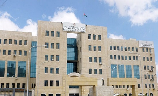 إجراء ثلاث دراسات مسحية عن عمالة الأطفال بالمملكة إجراء ثلاث دراسات مسحية عن عمالة الأطفال بالمملكة
