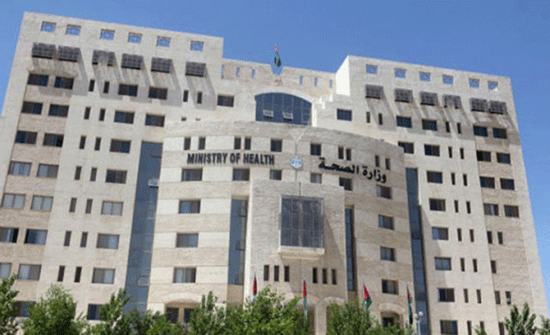 انشاء برنامج رصد وطني لكشف ظهور الجراثيم المقاومة للمضادات انشاء برنامج رصد وطني لكشف ظهور الجراثيم المقاومة للمضادات