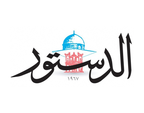 اعتصام لموظفي " الدستور " للمطالبة بحقوقهم اعتصام لموظفي " الدستور " للمطالبة بحقوقهم