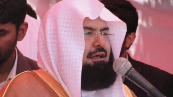 السديس : الاسلام بريء من قتلة الكساسبة السديس : الاسلام بريء من قتلة الكساسبة