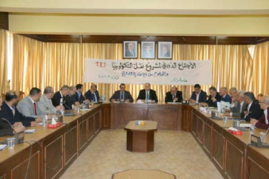 مؤتة : الصرايرة يلتقي فريق مشروع TEJالممول من الاتحاد الأوروبي