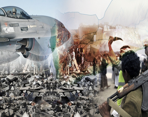 اجتماع سفراء الخليج و " بان كي مون " يدعو الحوثيين للامتثال للقرارات الدولية