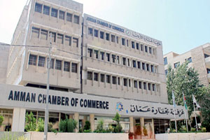 تجارة عمان تطالب الأمانة باعادة النظر برسوم جمع النفايات تجارة عمان تطالب الأمانة باعادة النظر برسوم جمع النفايات