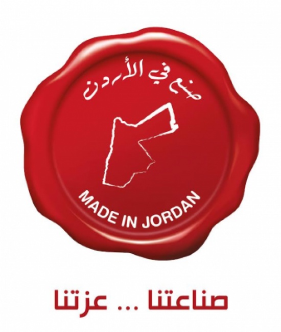 الساكت: ترويج اعلامي لحملة (صنع في الأردن)