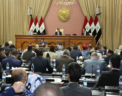 البرلمان العراقي يهدد بسحب الثقة عن وزير الكهرباء البرلمان العراقي يهدد بسحب الثقة عن وزير الكهرباء