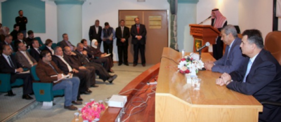 البحث العلمي في الجامعات الاردنيه الرسمية واقع وطموح ورشة عمل تشاوريه في البلقاء التطبيقية