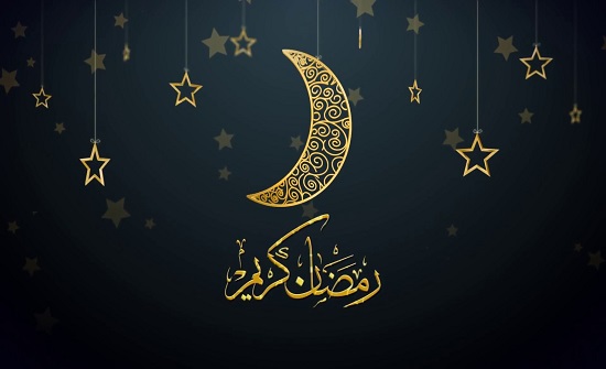 دعاء اليوم الثاني من شهر رمضان دعاء اليوم الثاني من شهر رمضان