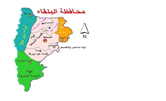 السلط: افتتاح معرض الفنانين الشباب الأول