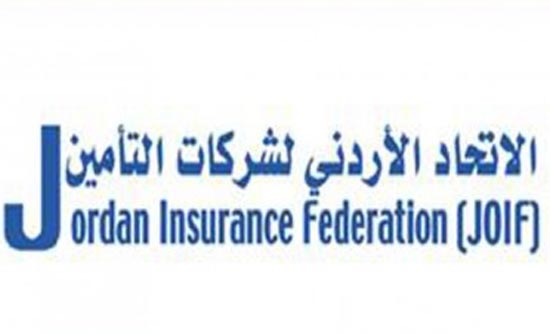 اختتام برنامج مهارات التواصل وإدارة الوقت