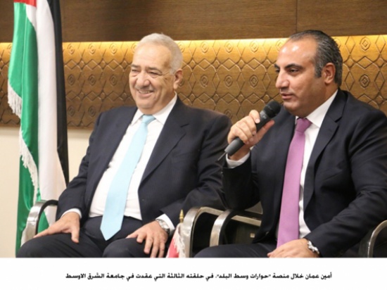 أمين عمان: الزيادة السكانية رتبت تحديات مرورية وطرقية أمين عمان: الزيادة السكانية رتبت تحديات مرورية وطرقية